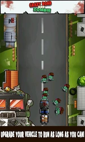 疯狂僵尸公路游戏下载