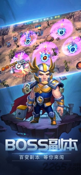 放置魔法最新版