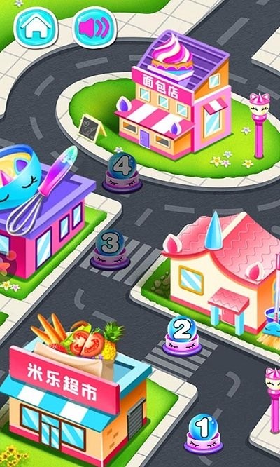 独角兽蛋糕制作手机版