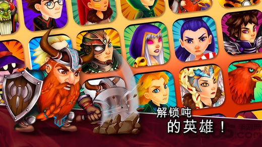 点杀巨龙手游