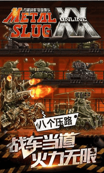 合金弹头olapk 合金弹头olapk