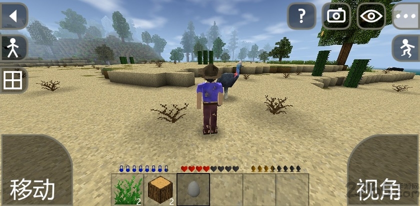 生存战争野人岛最新版试玩版