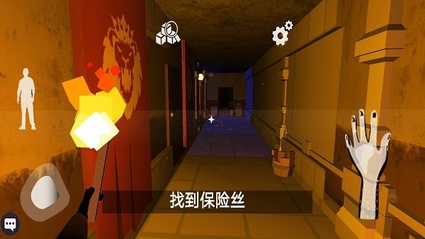 恐怖冰淇淋英雄手游