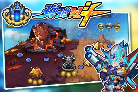 弹弹烈斗手机版