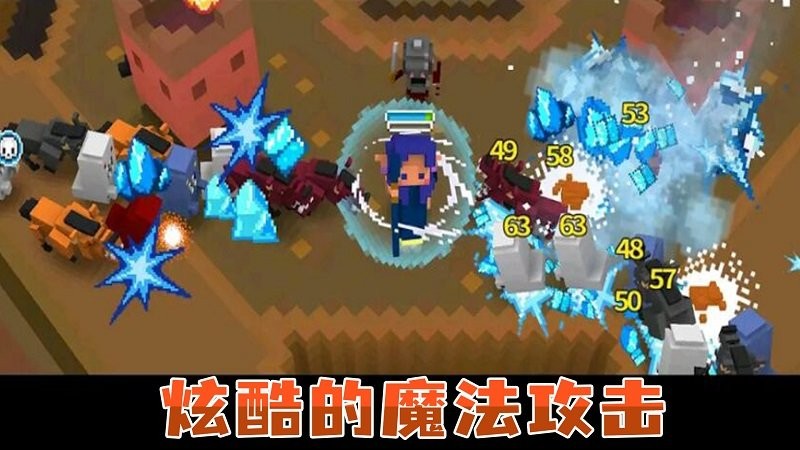 像素精英逃亡手机版