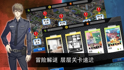 灵异警探游戏 灵异警探官方版下载