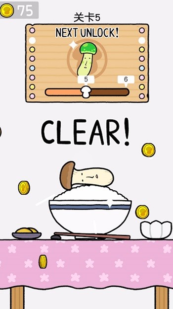 跳跃吧蘑菇君游戏下载