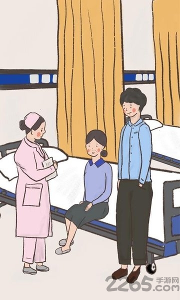 《我要如何说再见》游戏下载