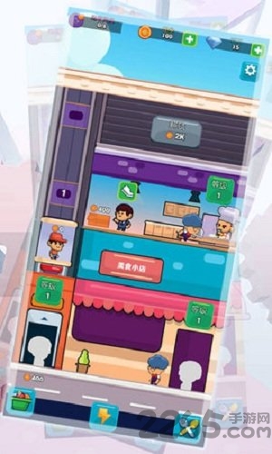模拟梦幻美食小店手机版