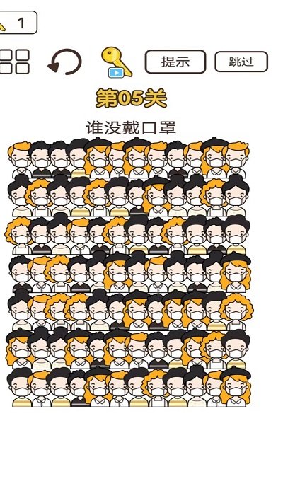 赢在脑洞游戏