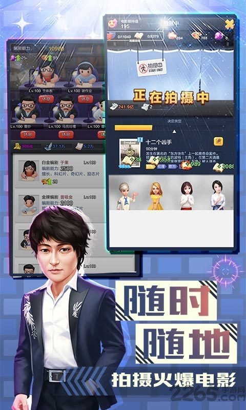 金牌影评人app 金牌影评人红包版下载