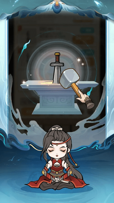 剑圣传说破解版