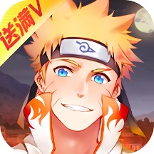 忍者新时代正版手游