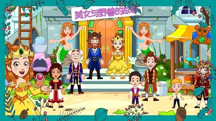芭比公主糖果世界游戏