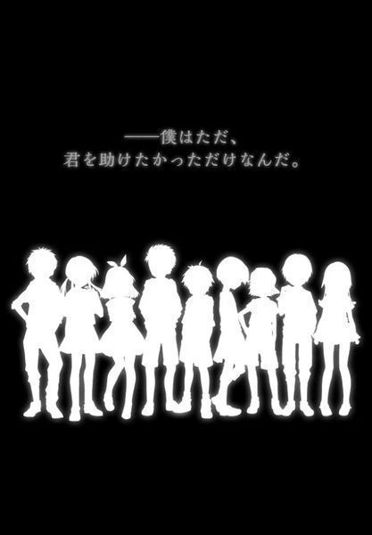 我今天也要杀了你手机版