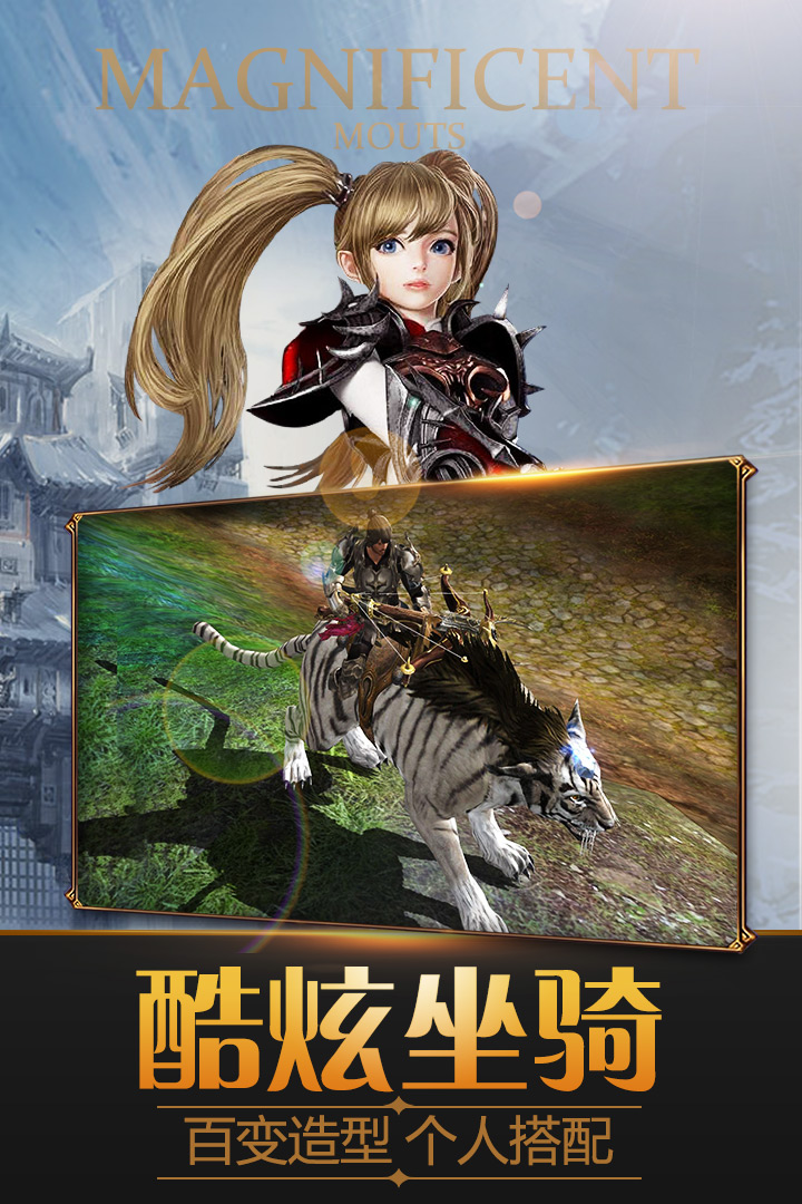 黑暗起源官网版 黑暗起源手游下载