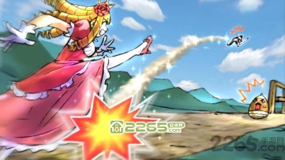 飞踢公主黄油版