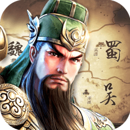 三国列传官方版