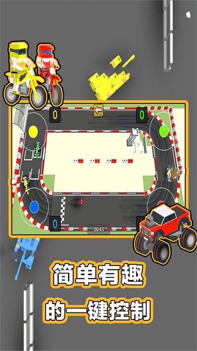 解压游戏合集版最新版