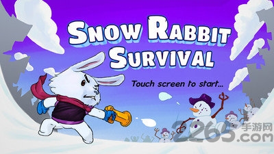 雪兔生存正式版 雪兔生存最新版