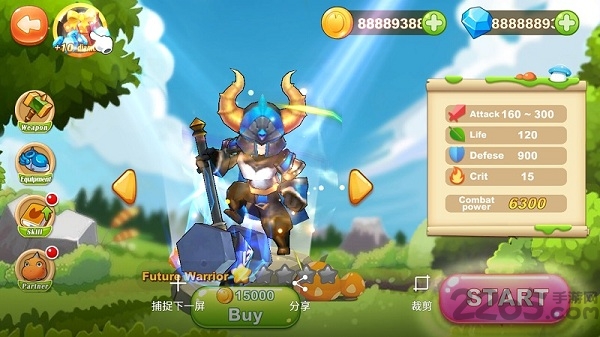 王者之战英雄传奇 王者之战英雄传奇破解版
