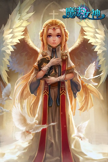 魔法女神手游