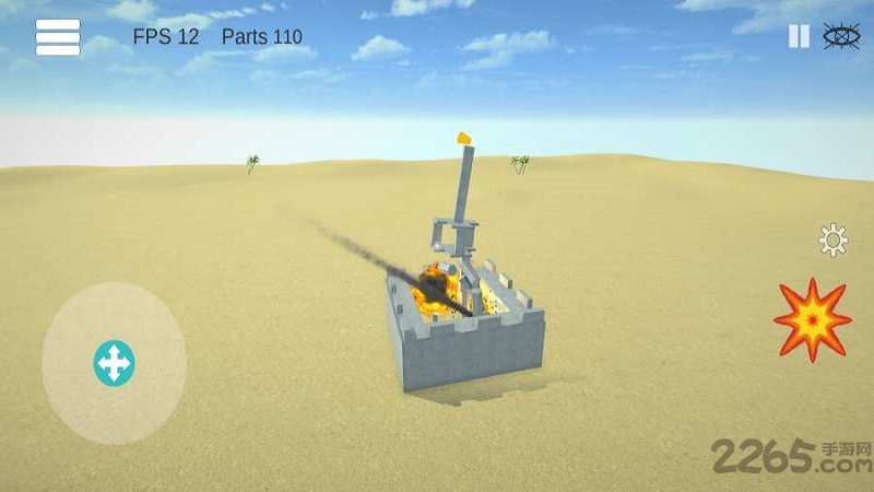 物理学爆破破解版