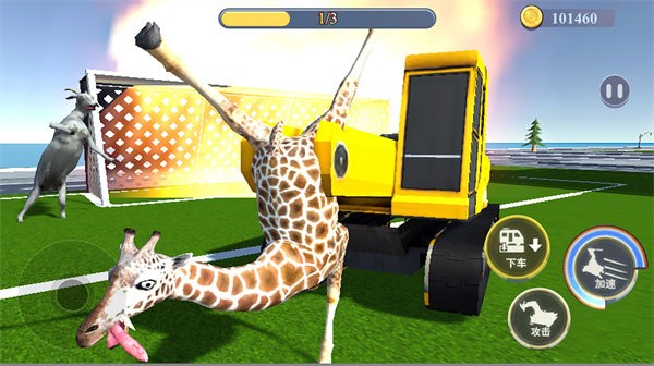 非常融合的鹿最新版