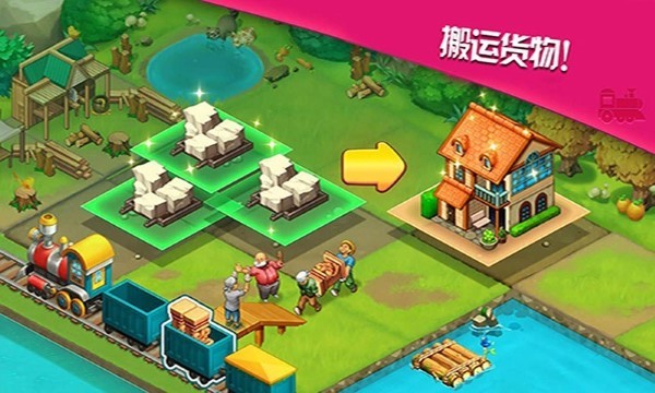 3d火车驾驶模拟游戏
