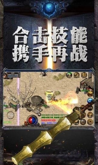 赤金皇城破军御灵版