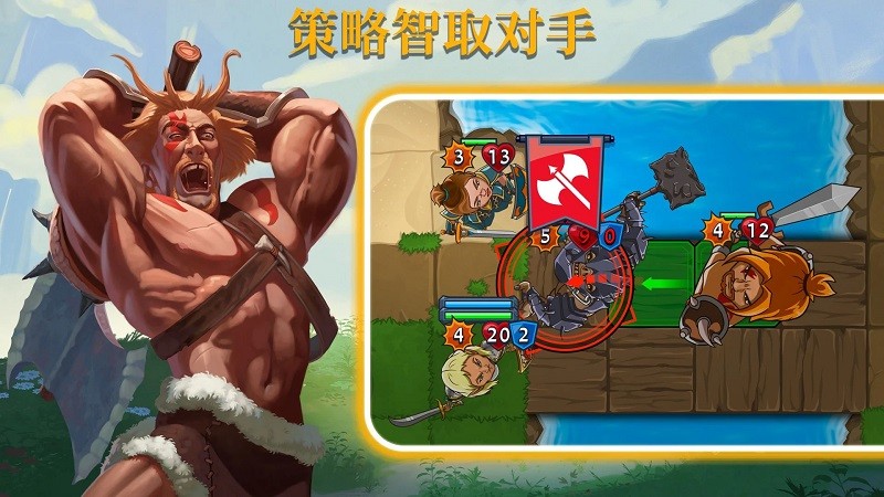 召唤命途无限金币最新版(Abalon)