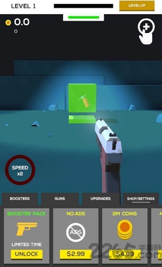 枪械破坏者手机版