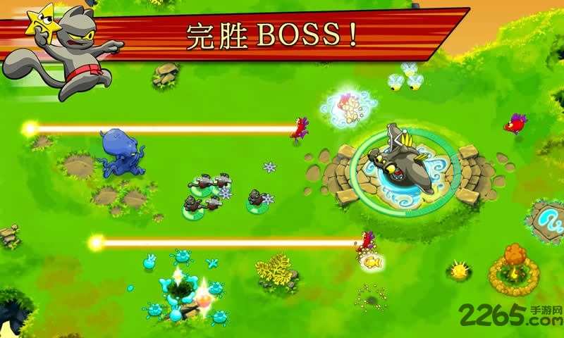 无敌忍者猫无限珍珠