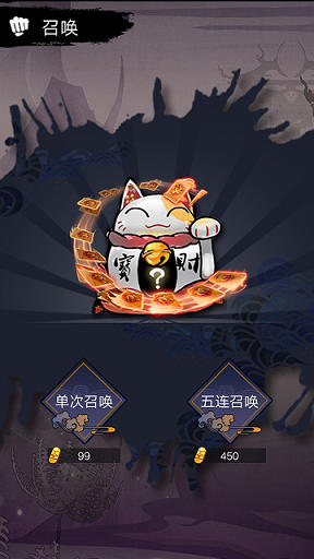 剪影英雄手机版