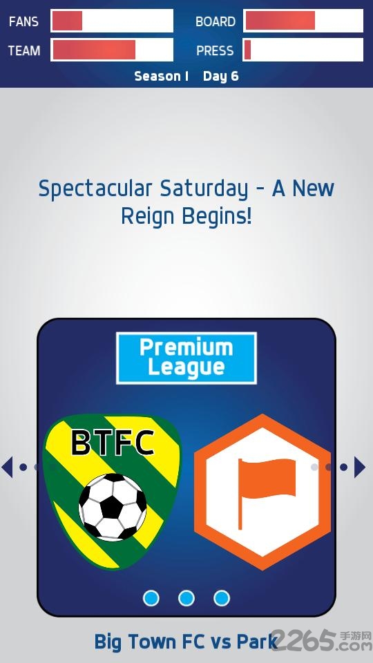 滑动经理足球中文破解版