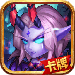 九游手游魔法军团