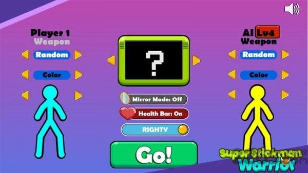 超级火柴人战士游戏