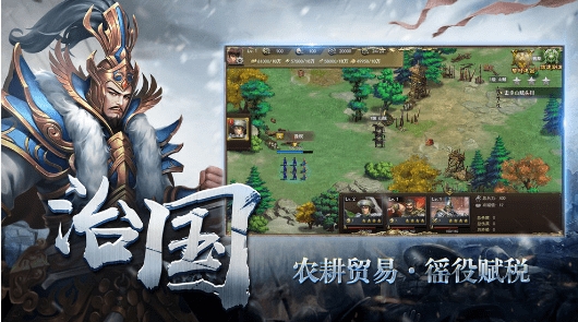 铁血王师无限元宝版