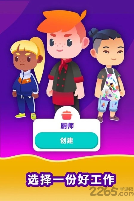idle life sim apk idle life sim mod