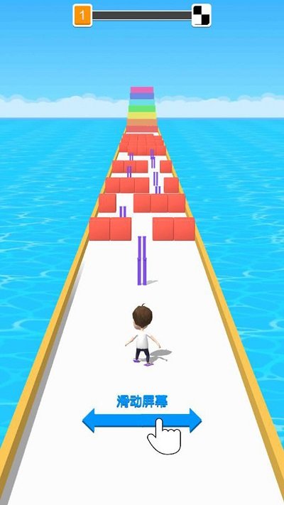 高跟我贼溜游戏下载