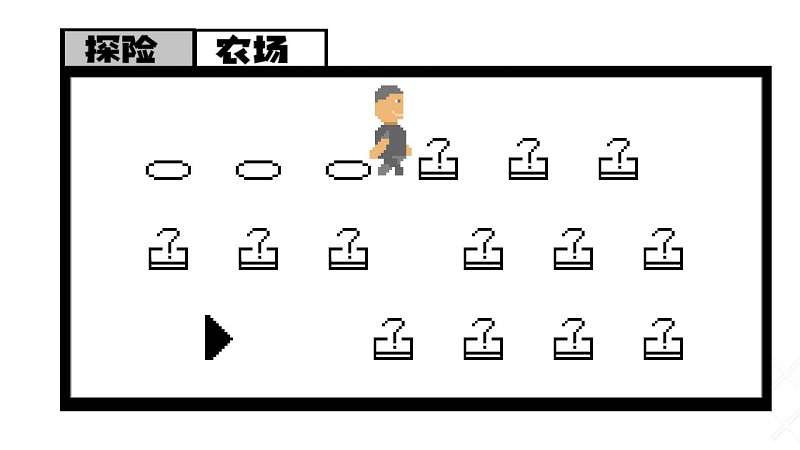 范哥大探险游戏