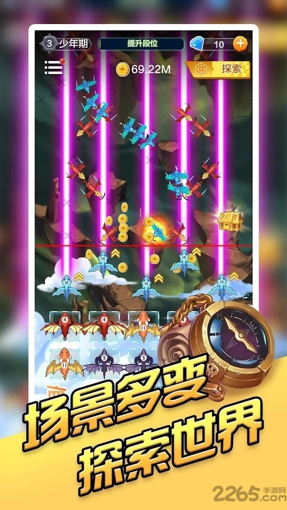 龙之塔防内购破解版