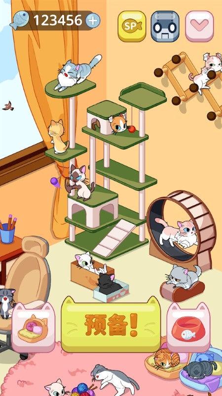 按按猫跳手游