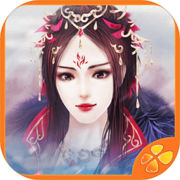 六月风华单机版