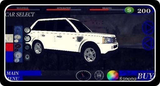 旋转轮胎中文版