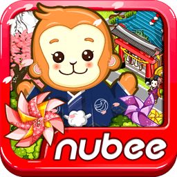 和风物语无限最后版本