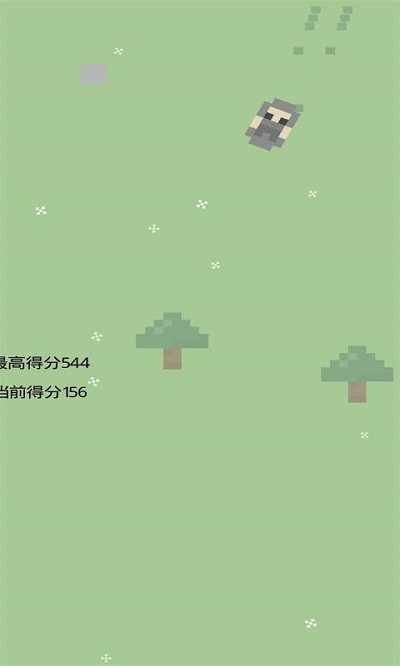 像素滑呀滑游戏下载