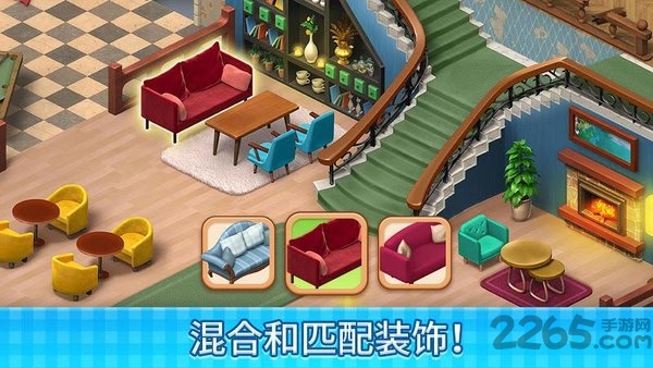 咖啡馆庄园最新版