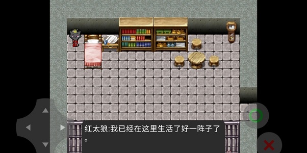 羊村的黎明之光手游下载