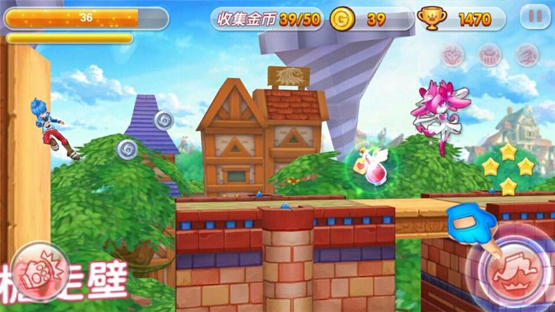 飓风战魂3之追风少年内购破解版